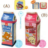 San-X Rilakku Market 7.5" Milk Carton Pouch: (A) Blue Rilakkuma Milk with Relax Bear