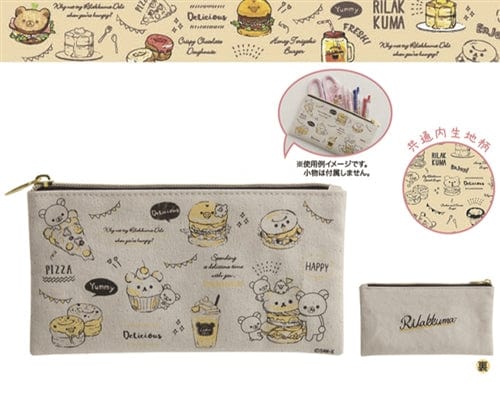 San-X Rilakkuma Deli 7.5Ó Canvas Pouch