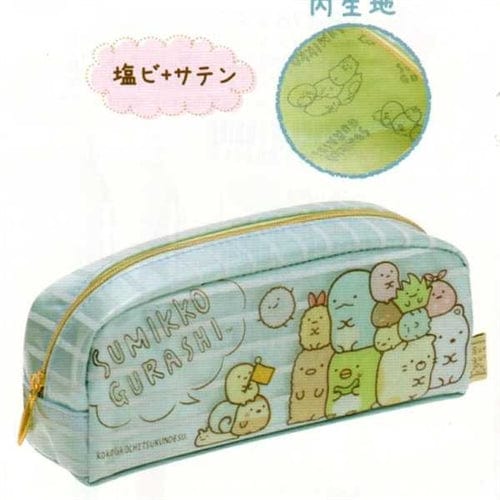 San-X Sumikko Gurashi "Things in the Corner" 7.5" Pouch