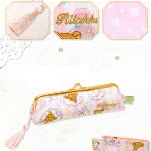 San-X Sweet Happy Rilakkuma 7.5" Pen Pouch