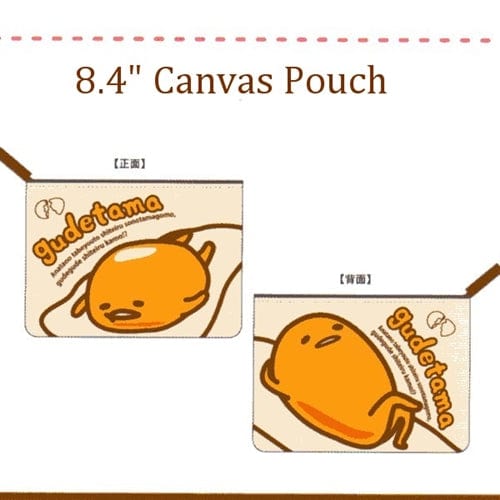 Sanrio Japan Gudetama Lazy Egg 8.3" Canvas Pouch