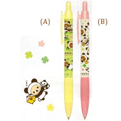 San-X Rilakkuma Panda Bear Mechanical Pens
