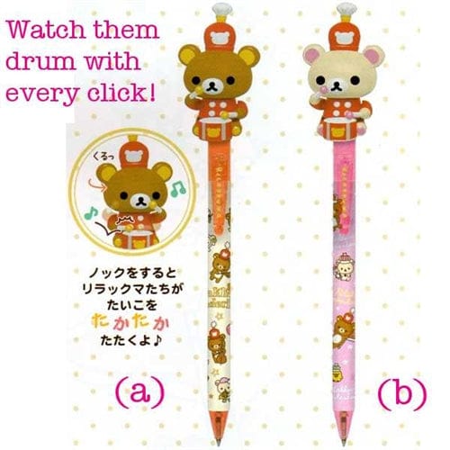 San-X Rilakkuma Wonderland Drummer Action Mechanical Pen: Relax Bear Drummer Boy
