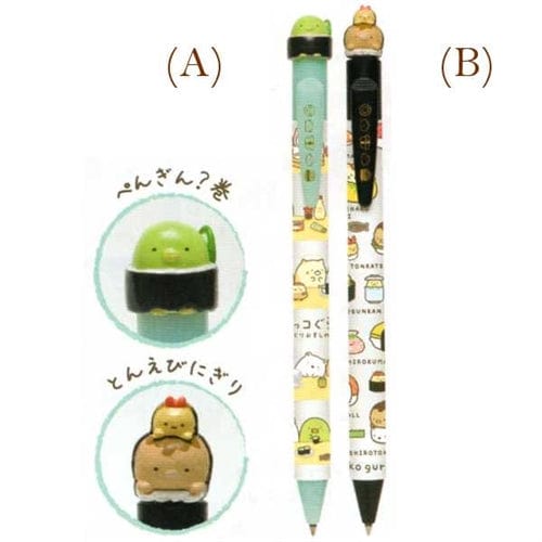San-X Sumikko Gurashi "Things in the Corner" Sushi House Mechanical Pens with Mascots