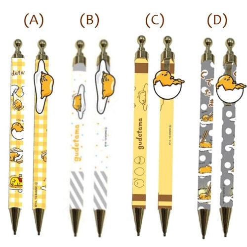 Sanrio Japan Gudetama Lazy Egg Mechanical Pencils with Mascots: (B)