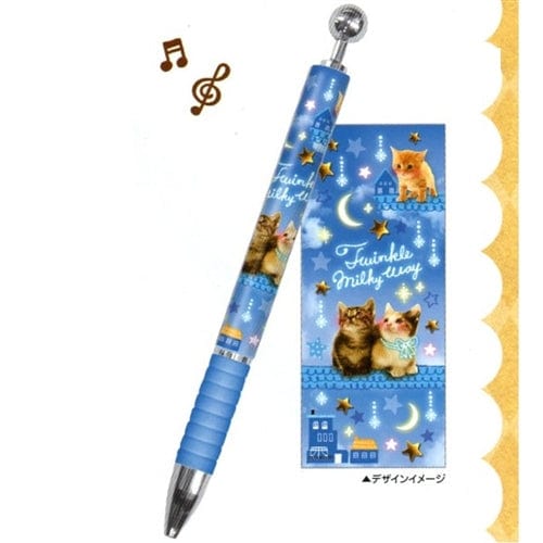 Q-Lia Alley Cats Twinkle Milky Way Mechanical Pencil