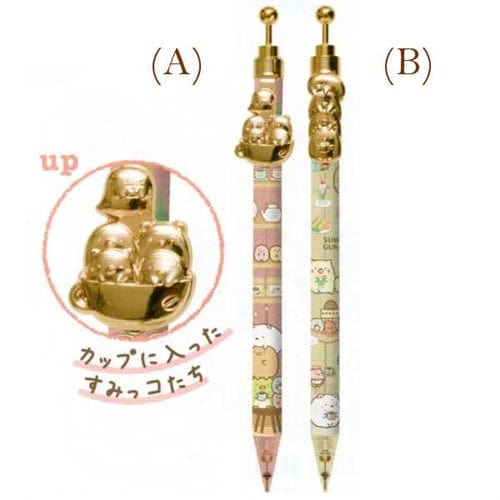 San-X Coffee Shop Sumikko Gurashi Mechanical Pencils with Mascots