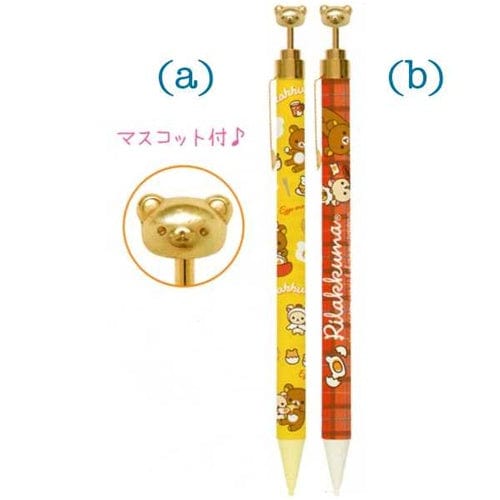 San-X Rilakkuma Egg Kitchen Mechanical Pencils with Mascots