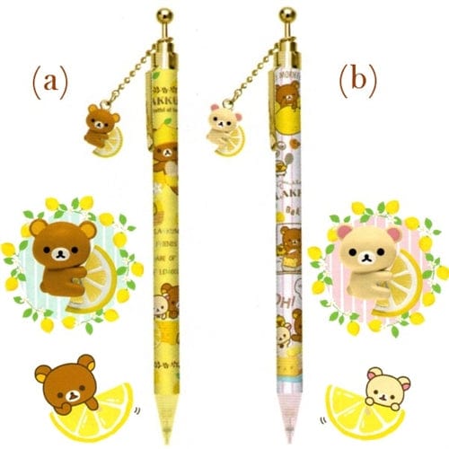 San-X Rilakkuma Lemon Mechanical Pencils with Dangly Charms