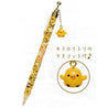 Kawaii Import San-X Rilakkuma Mechanical Pencil with Dangly Charm: Little Bear Kirotori Kawaii Gifts
