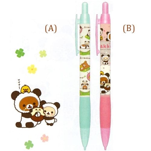 San-X Rilakkuma Panda Bear Mechanical Pencils