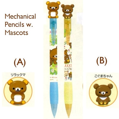 San-X Rilakkuma Relax Bear Mechanical Pencils with Mascots: Kogumachan & the Honey Forest