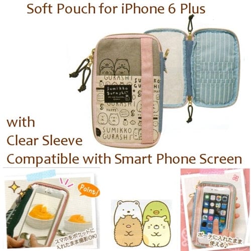 San-X Sumikko Gurashi "Things in the Corner" iPhone 6 & 6 Plus Soft Pouch with Clear Sleeve