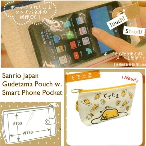 Sanrio Japan Gudetama 7" Pouch with Smart Phone Pocket