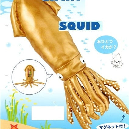 Crux Giant Squid vs. Sperm Whale Pen Case: Giant Squid (A)