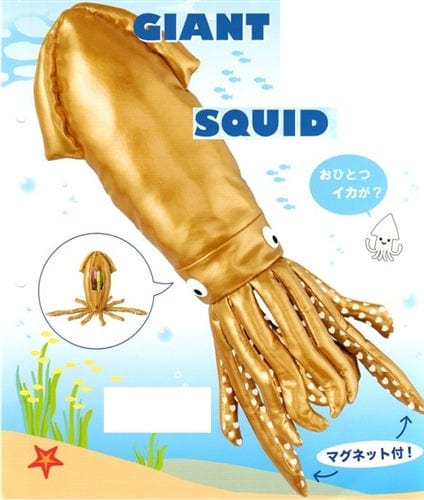 Crux Giant Squid vs. Sperm Whale Pen Case: Giant Squid (A)