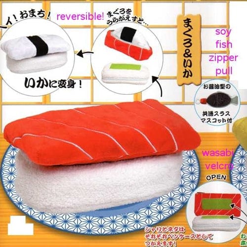 Crux Reversible Sushi Plushy Pouch 2-Piece Set: White Fish & Tuna