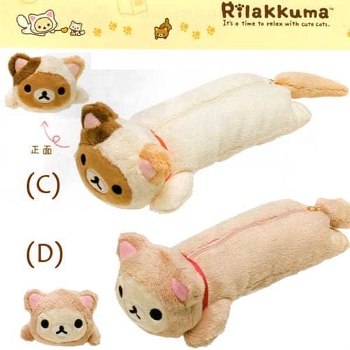 San-X Rilakku Cat 10.2" Plushy Pouch: © Relax Bear as A Calico Cat