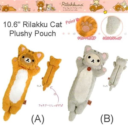 San-X Rilakku Cat 10.6" Plushy Pouch: (A) Relax Bear as Red Tabby Cat