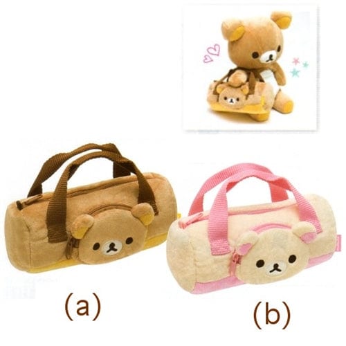 San-X Rilakkuma Plushy 7" Round Tube Pouch: Relax Bear