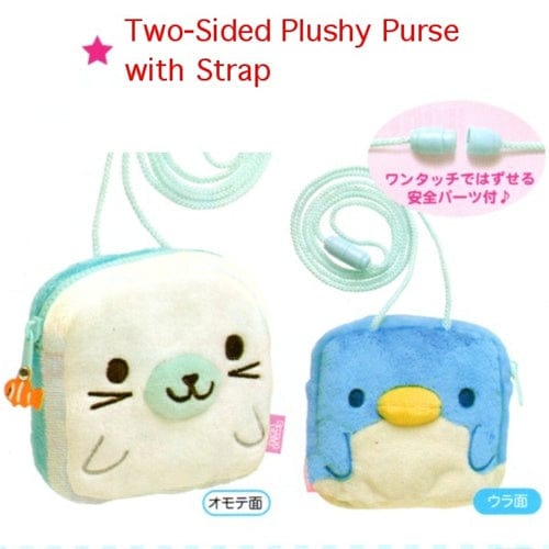 San-X Sweet Face Seal Penguin Two-Sided 5 1/2" Plushy Purse with Strap