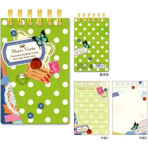 Mind Wave Merci Verti Pocket Spiral Notebook