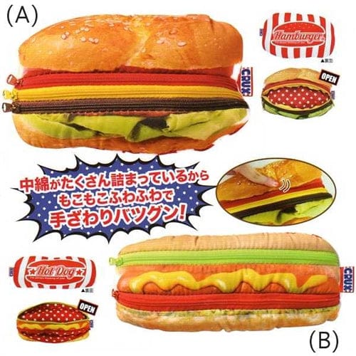 Crux 7.7" Hamburger Junk Food Triple Pouch
