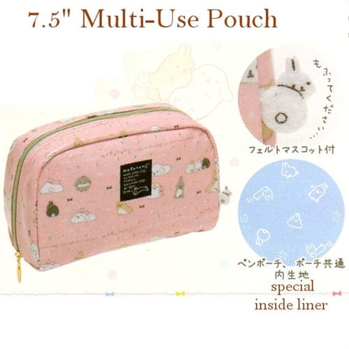 San-X Mofutans Mochi Bunnies 7.5" Pink Multi-Use Pouch