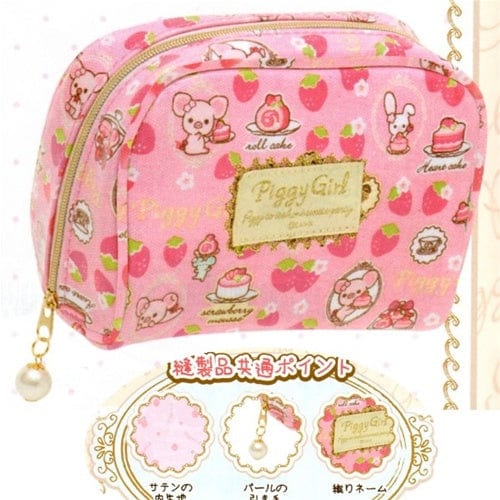 San-X Piggy Girl Strawberry 5.5" Multi-Use Pouch