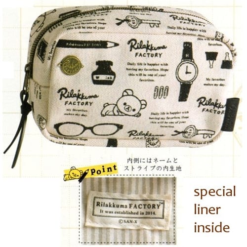 San-X Rilakkuma Factory 6.5" Canvas Pouch Purse