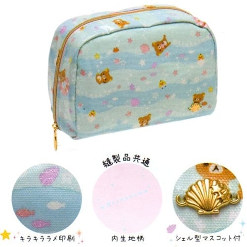 San-X Rilakkuma Summer Vacation 6.3" Multi-Use Pouch