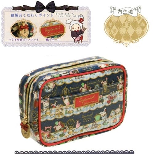 San-X Sentimental Circus Alice 7.5" Pouch with Outside Pocket & Bronze Bunny Ear Watch Zipper Pull