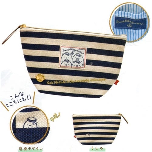 San-X Sumikko Gurashi "Things in the Corner" Marine Style 7.8" Multi-Use Pouch: (A)