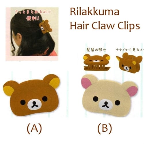San-X Rilakkuma Hair Claw Clips: Relax Bear (A)