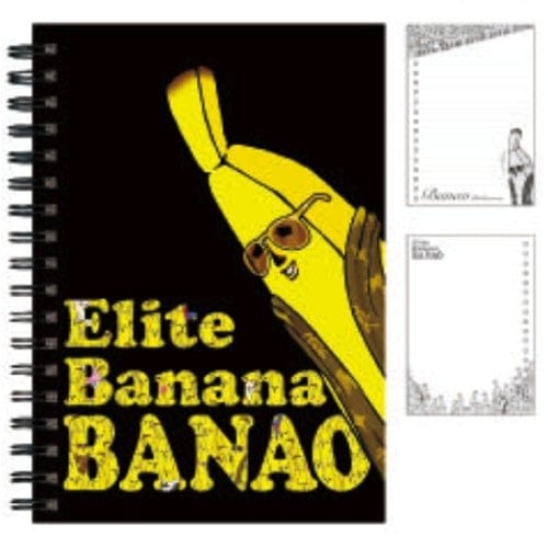 Kamio Banana Boss B6 Hard Cover Spiral Notebook: Elite Banana Banao