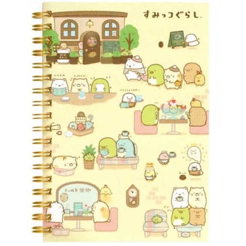 San-X Coffee Shop Sumikko Gurashi B6 Hard Cover Spiral Notebook: (B)