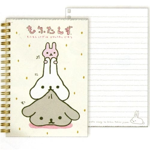 San-X Mofutans Mochi Bunnies B6 Hard Cover Spiral Notebook: Light Beige