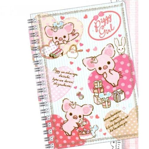 San-X Piggy Girl B6 Hard Cover Spiral Notebook: 2