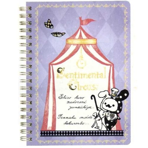 San-X Sentimental Circus A6 Lined Hard Cover Pocket Notebook: Purple