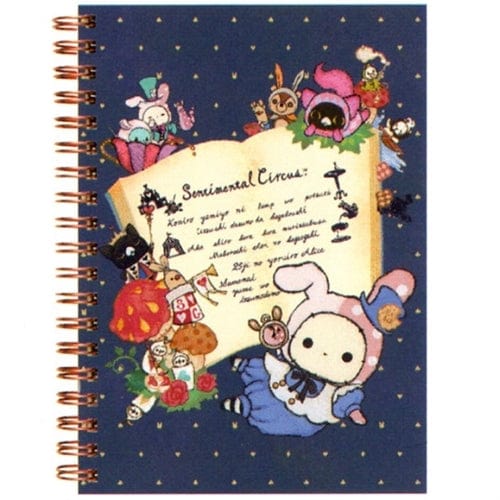 San-X Sentimental Circus Alice Ruled B6 Spiral Notebook with Hard Cover: Dark Blue