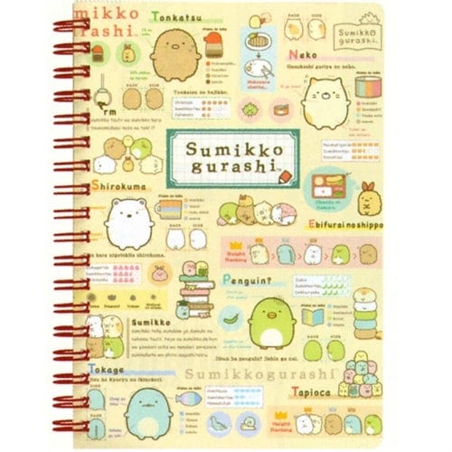 San-X Sumikko Gurashi "Things in the Corner" B6 Spiral Notebook: Beige