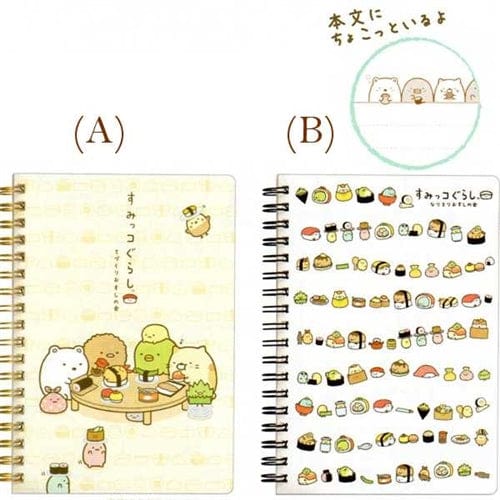 San-X Sumikko Gurashi "Things in the Corner" Sushi House B6 Hard Cover Spiral Notebook: (A) Around the Round Table