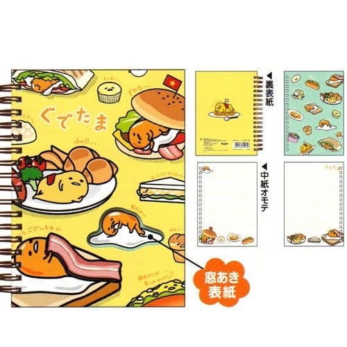 Sanrio Gudetama Lazy Egg Sandwiches A6 Spiral Notebook