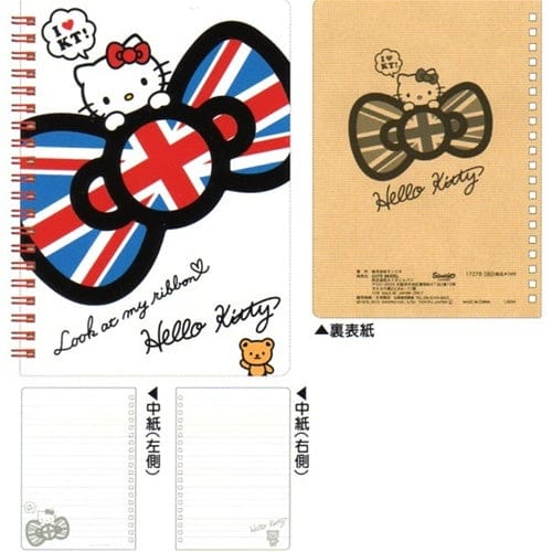 Sanrio Japan Hello Kitty UK B6 Hard Cover Spiral Notebook