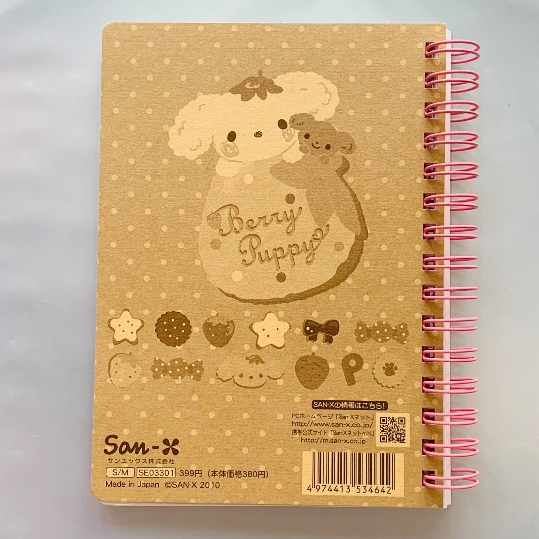 Kawaii Import Berry Puppy Sticker Book Kawaii Gifts 4974413534642