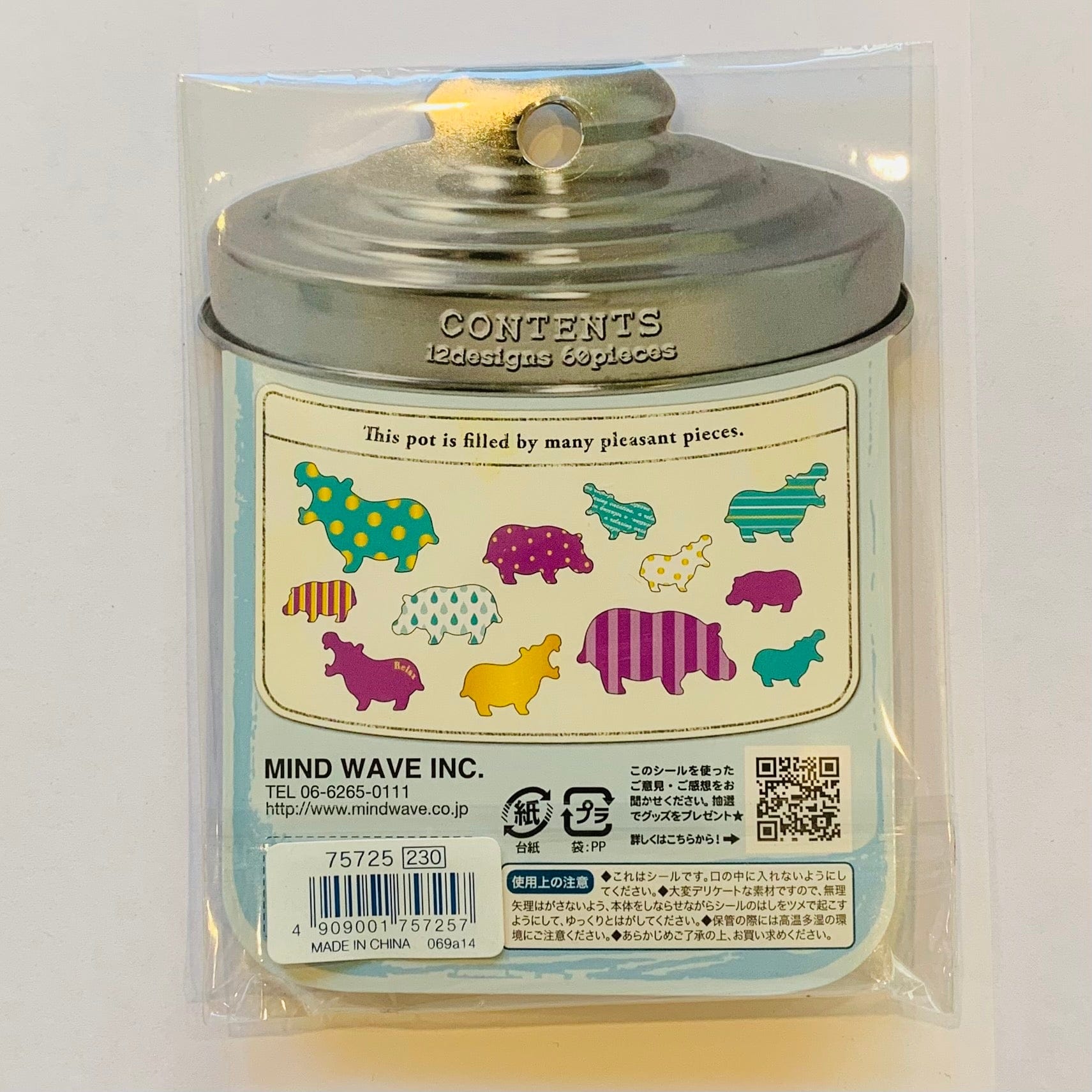 Kawaii Import Colorful Relax Hippos Funny Pot 60-Piece Sticker Sack Kawaii Gifts 4909001757257