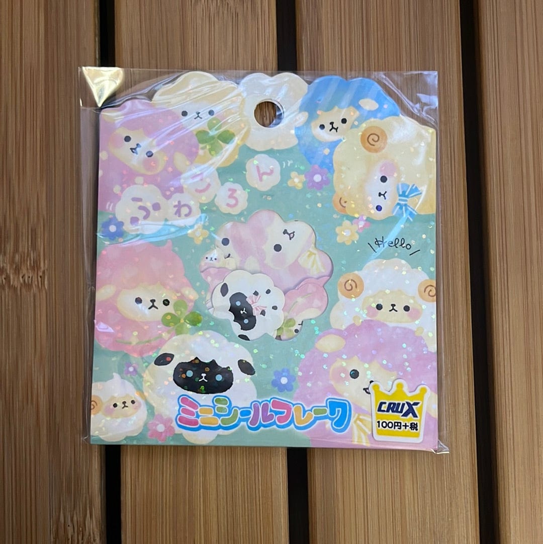 Kawaii Import Crux 42-Piece Sticker Sack: Fluffy Sheep Kawaii Gifts 4935124053549