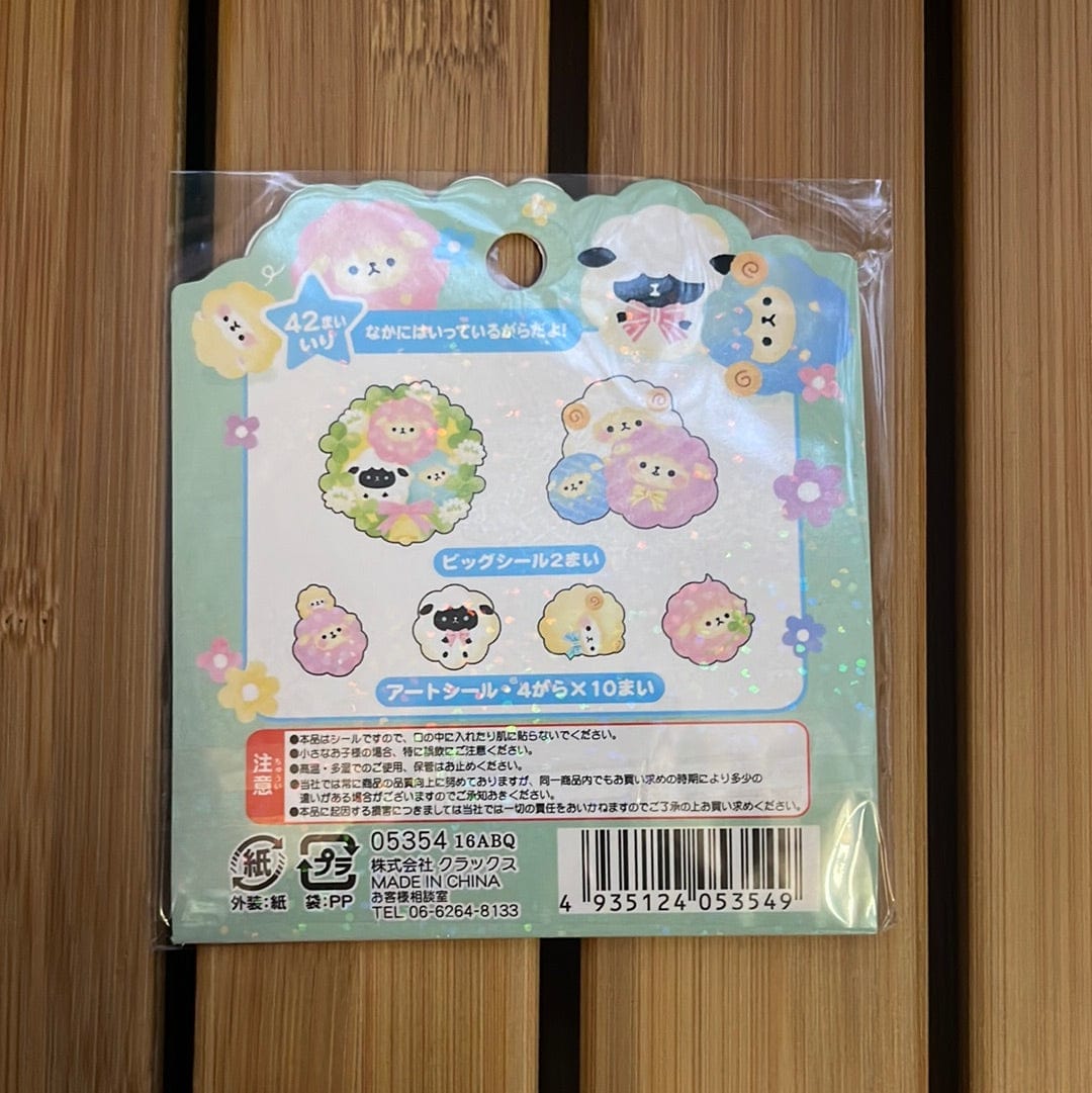 Kawaii Import Crux 42-Piece Sticker Sack: Fluffy Sheep Kawaii Gifts 4935124053549