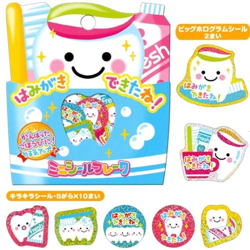 Crux Fresh Tooth 52-Piece Sticker Sack