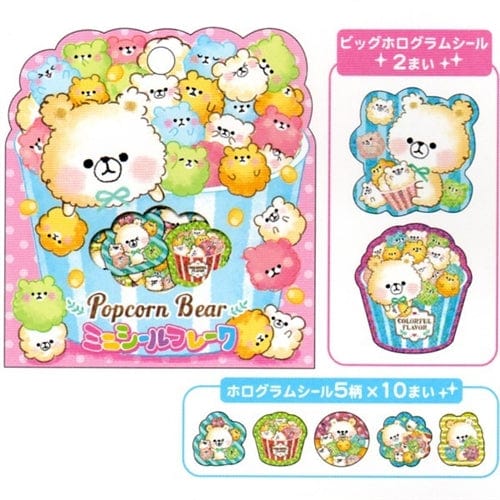 Crux Popcorn Bear 52-Piece Sticker Sack